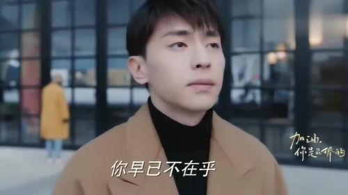 沈猛爆料福子视频全集,福子视频全集幕后真相大曝光 第1张 沈猛爆料福子视频全集,福子视频全集幕后真相大曝光 第1张