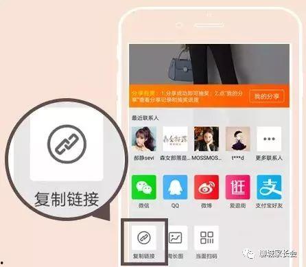 购物爆料小视频,购物爆料小视频带你直击真实购物体验  第3张