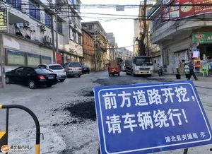 浦北同城网网友最新爆料,惊曝某地突发事件，真相令人震惊！  第2张