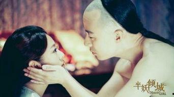 张馨予吻戏在线观看,在线观看浪漫升级  第3张