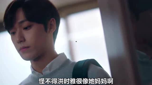 黑色十八岁在线观看,青春禁忌的激情岁月  第1张