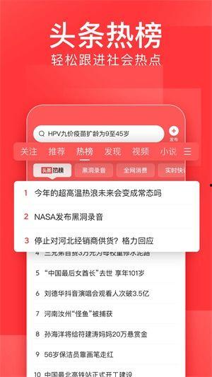 免费吃瓜入口头条新闻最新消息,揭秘娱乐圈惊人内幕!” 第3张 免费吃瓜入口头条新闻最新消息,揭秘娱乐圈惊人内幕!” 第3张